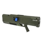 KEDA-MM handheld drone jamming device with display