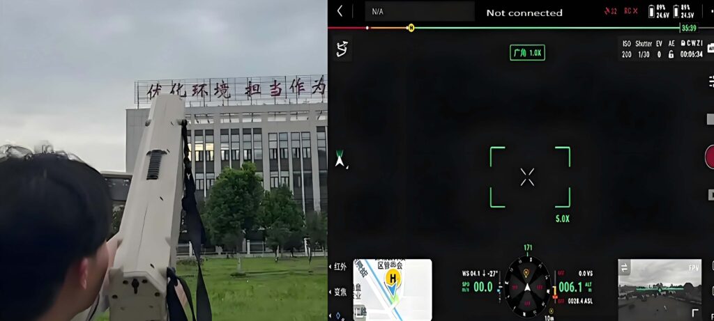 KEDA-MM drone jamming device in outdoor operation with drone control screen