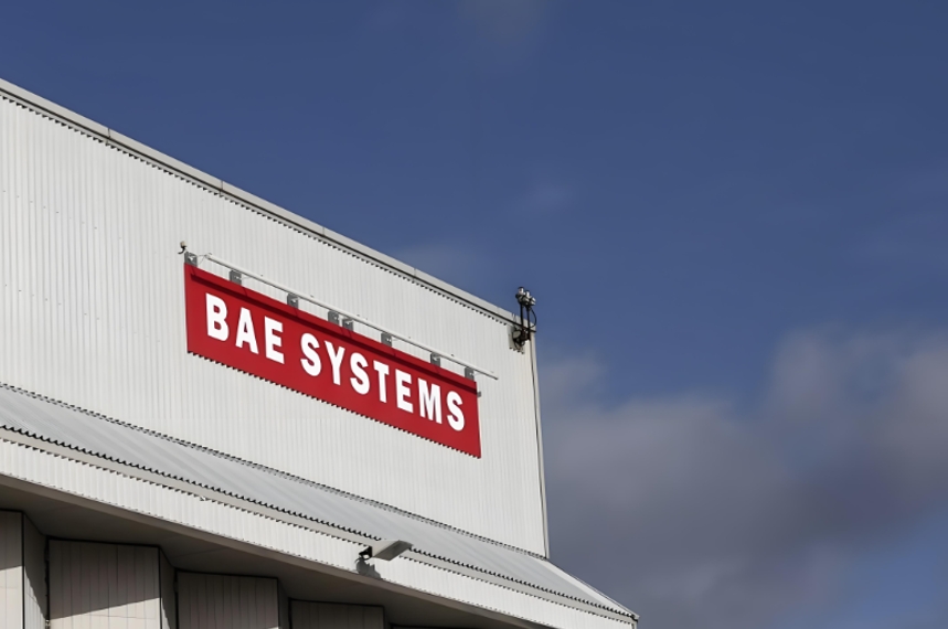 BAE Systems строит вывески для поиска оборонных подрядчиков